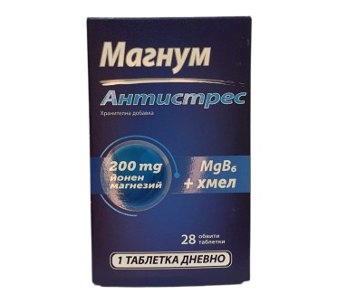 МАГНУМ АНТИСТРЕС х 28тб